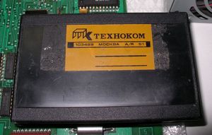 ����������� ��-0511, ����, ��� BASIC